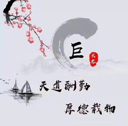  高端励志微信头像,精品天道酬勤头像,喜欢带走换上吧