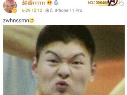  郭艾伦再度无视联赛规则遭警告,赵睿的微博一脸委屈