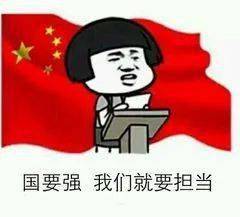  能动学院新闻中心招新啦