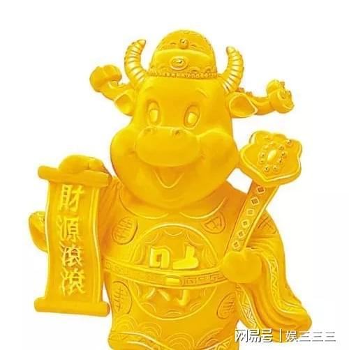  明年开始财运不错的生肖