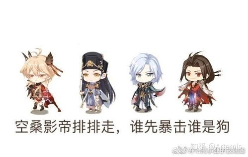  求有跟食物语相关的美图或者表情包