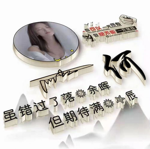  你的微信头像该换换了,四十张精致个性签名头像新鲜出炉,快带走