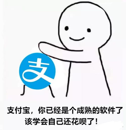  街采双十一特辑丨不说发红包了你们不会点进来是吧