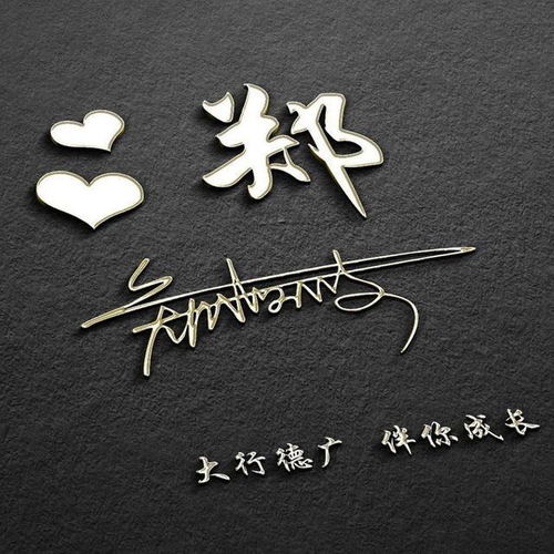  你的微信头像该换了,35张精致高端大气签名头像,喜欢请带走