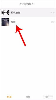  抖音里的图片怎么下载怎么一张张保存下来