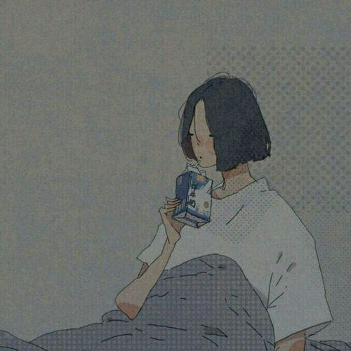  谁有这个情头的另一半