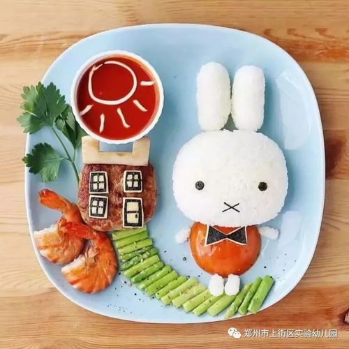  实验幼儿园一周食谱