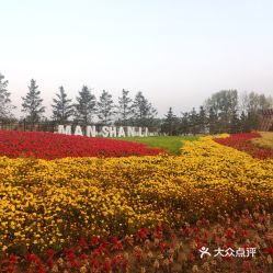  电话,地址,价格,营业时间图长春休闲娱乐