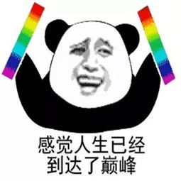  160人青岛这个区招聘教师还有一大波好岗位来袭