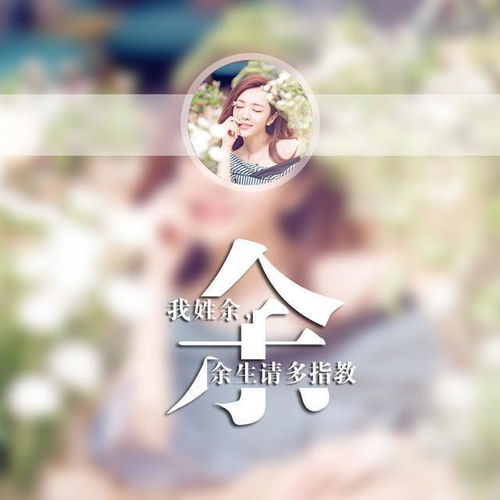  唯美画中画头像锁屏壁纸,春风十里不如你,有你喜欢的吗