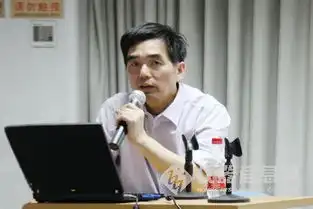  第一届中国试验机技术论坛在京成功举办