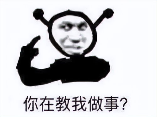  一周神评论腾讯竟屈服了玩家不满游戏停服,到消协投诉成功