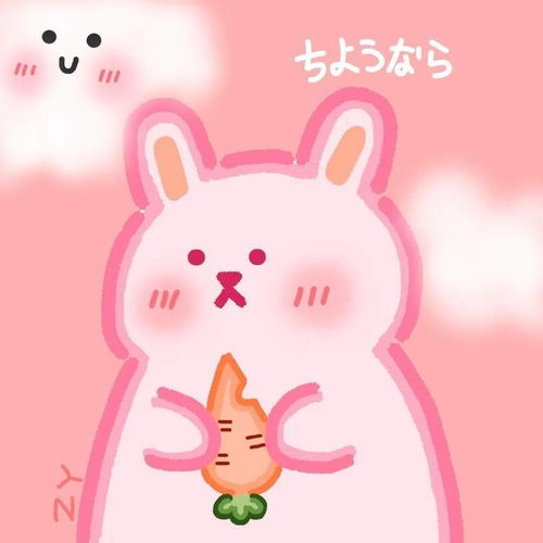  动漫头像丨情侣头像