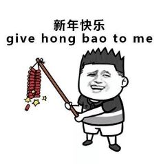  连续5年大年三十将缺席,其实和月亮有关,那假期会变少吗