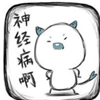  小恶魔启动那个表情包微信头像图片大全