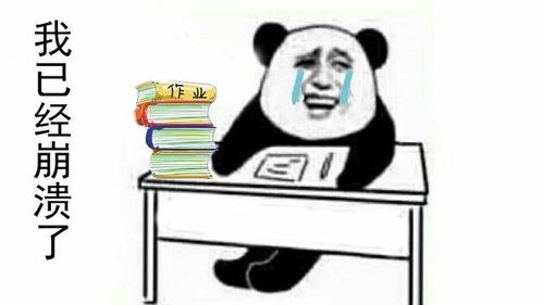  幽默笑话刚吃了晚饭,媳妇抽了烟