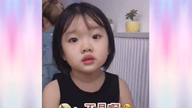  又是一个表情包女孩,网友怎么样才能生出这么可爱的女儿