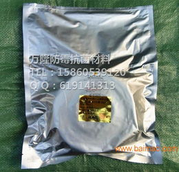  首饰专用防霉片,幸运花防霉片,首饰专用防霉片,幸运花防霉片生产厂家,首饰专用防霉片,幸运花防霉片价格