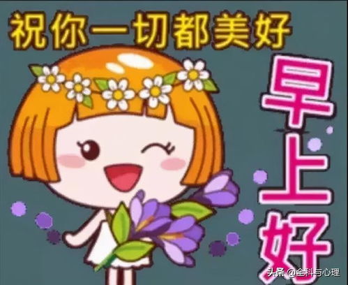  人生是一杯茶,不会苦一辈子