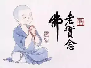  学佛后,有这些感知,说明你走对了路