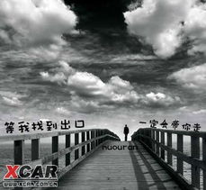  misshu2008的相片