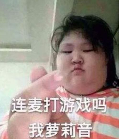  王者荣耀账号借cp,结果第二天上号的时候,女玩家哭了