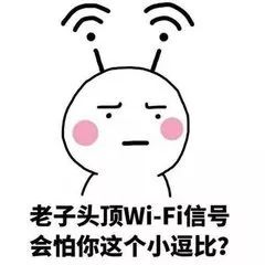  一觉醒来钱没了,还背上了贷款这种新型盗刷怎么破