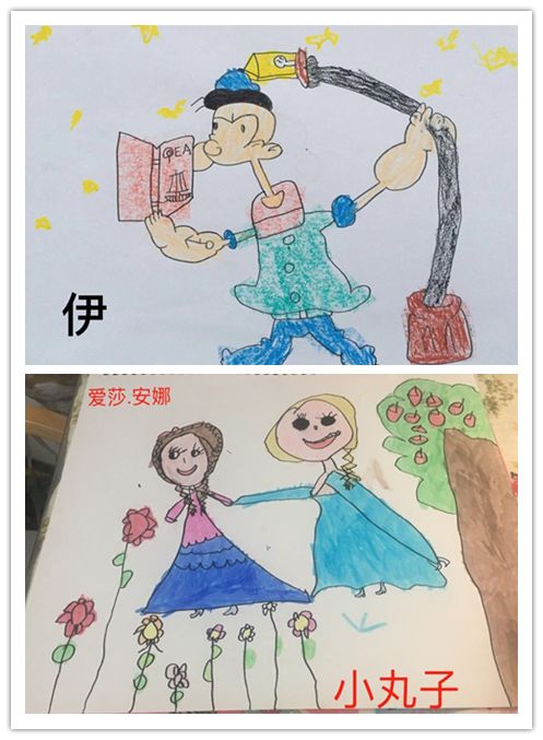 动漫绘画馆米妮给米奇写信