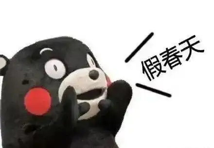  安阳下雪多地下冰雹原阳发布重要天气预报