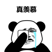  未来某一天你失业了5款黑科技网站建议看看,受益一辈子