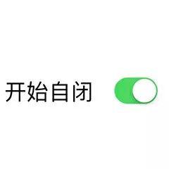  微信官方排行榜2019最火表情包是这些进来收图啦