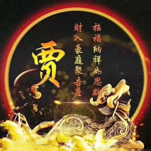  您的微信头像做好了,30款高清大气励志签名头像,不要错过