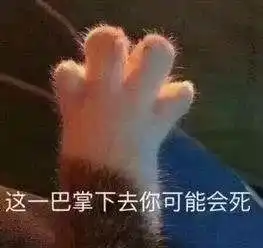  女友亲吻时用力过猛,小伙被紧急送往医院...
