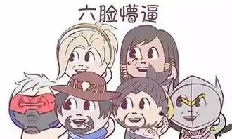 要照片的表情包大乐透