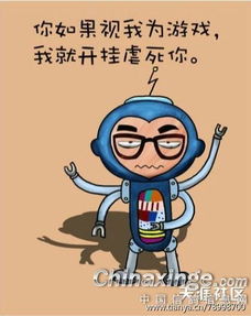  日记专用图片