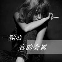  回忆,回不去的记忆