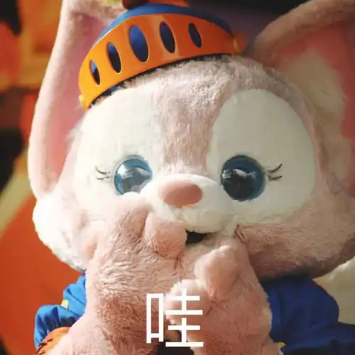  玲娜贝儿表情包你的小可爱来了