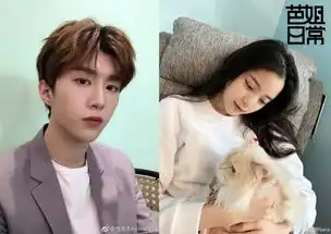  没有表情包的聊天是没有灵魂的,连欧阳娜娜和范丞丞都是表情包狂人