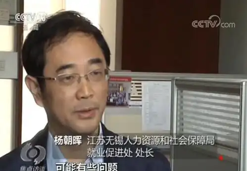  毕业生叫苦求职难,企业抱怨招人难,两难局面如何破解