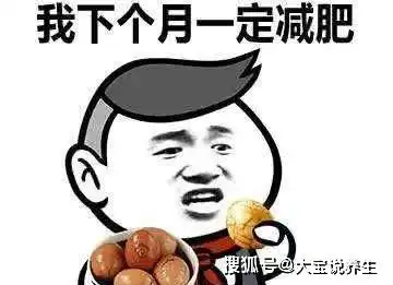  开心一笑小时候家里穷,没吃过生日蛋糕,我问老爸是什么味道
