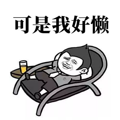  年初1个亿的小目标,终于完成了一半