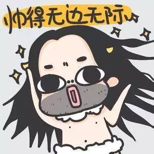  扛不住了北京东西城学区房价格跳水近百万