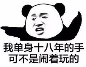  520是我爱你大家都知道,那你知道怎么用数字去表白爱情吗