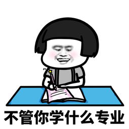  现实真的很残酷表情包大全下载现实真的很残酷蘑菇头系列表情包高清无水印极光下载站