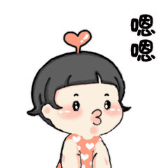  表情包肉球球