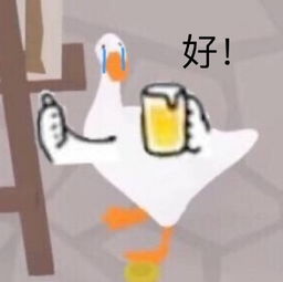  近期斗图表情包精选20191115