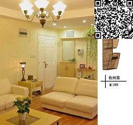  小户型装修效果图打造舒适自在空间