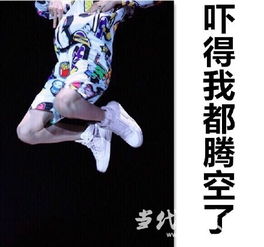  王源吓坏本宝宝了表情最全盘点最新微博终于自称宝宝首曝录制花絮