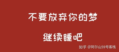  怎么看微信朋友圈可以发表情包