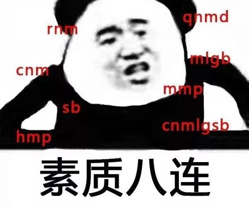  真正的黄皮救星才不是什么美白精华